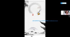 图片[12]爱宝资源库|资源教程|课程分享|网创项目|自学|成长|资料|自媒体|素材|抖音书单号带货课程大合集,抖音书单号,老马张小伟书单号课程,矩阵书单号项目,谋略智慧书单号运营系列课,书单模板素材大全,最实用最全面的大咖书单号详细运营教程，课程文件附带上千款动态静态书单模板素材，可以直接拿来用，包括育儿,养生,七夕,情侣,壁纸,国学等等，小白易上手，带货直播中视频收徒多重变现