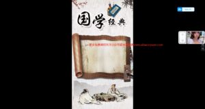 图片[10]爱宝资源库|资源教程|课程分享|网创项目|自学|成长|资料|自媒体|素材|抖音书单号带货课程大合集,抖音书单号,老马张小伟书单号课程,矩阵书单号项目,谋略智慧书单号运营系列课,书单模板素材大全,最实用最全面的大咖书单号详细运营教程，课程文件附带上千款动态静态书单模板素材，可以直接拿来用，包括育儿,养生,七夕,情侣,壁纸,国学等等，小白易上手，带货直播中视频收徒多重变现